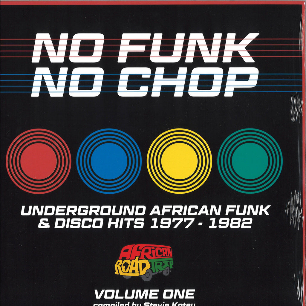 V/A - NO FUNK NO CHOP, VOL. 1