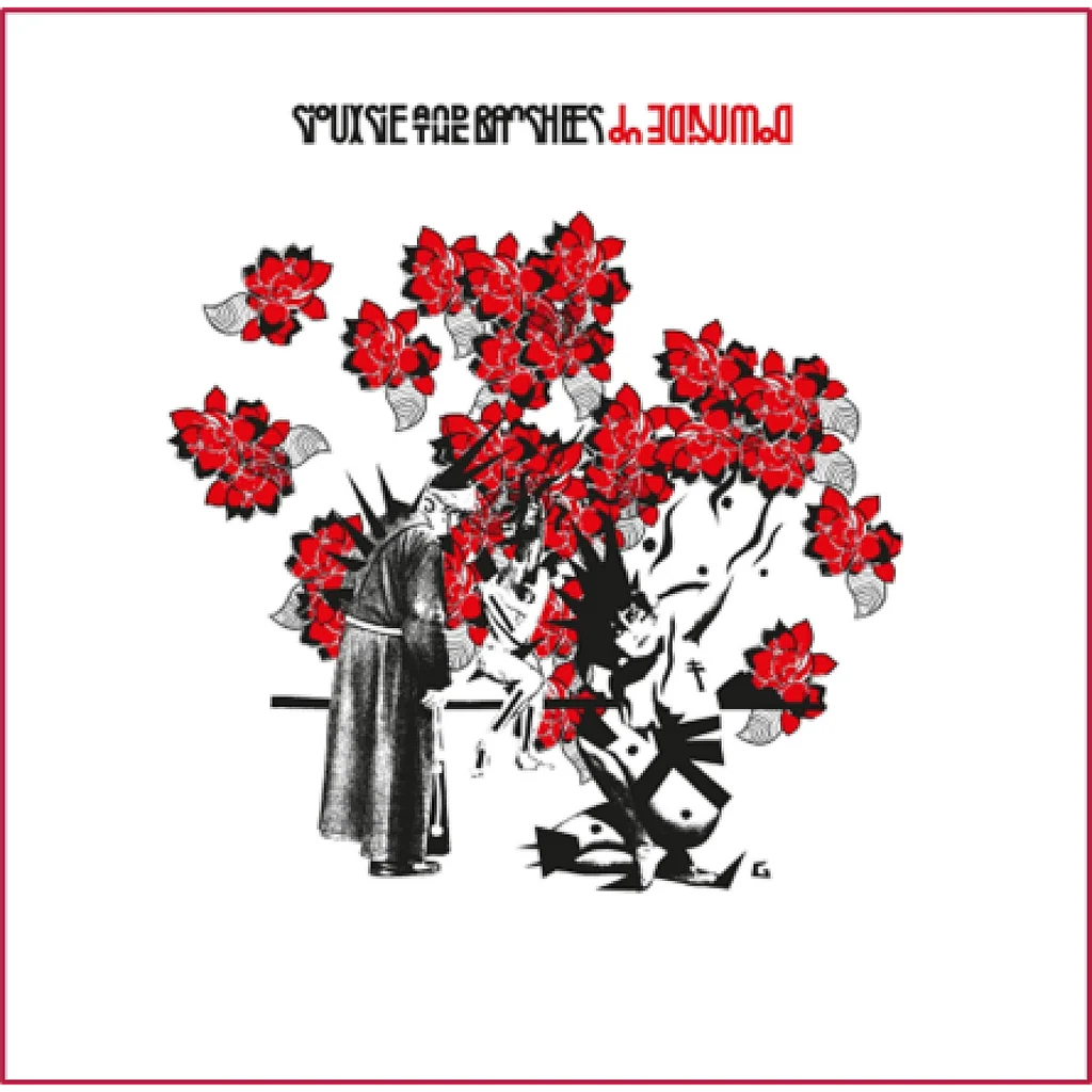 SIOUXSIE AND THE BANSHEES - DOWNSIDE UP (5LP Box) (pre-order 20/11/2026)