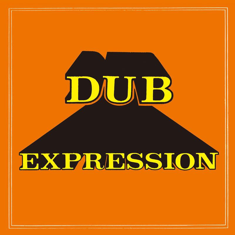 ERROL BROWN & THE REVOLUTIONARIES - DUB EXPRESSION