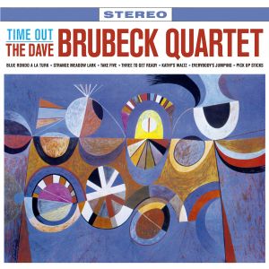 BRUBECK, DAVE QUARTET - DAVE BRUBECK QUARTET