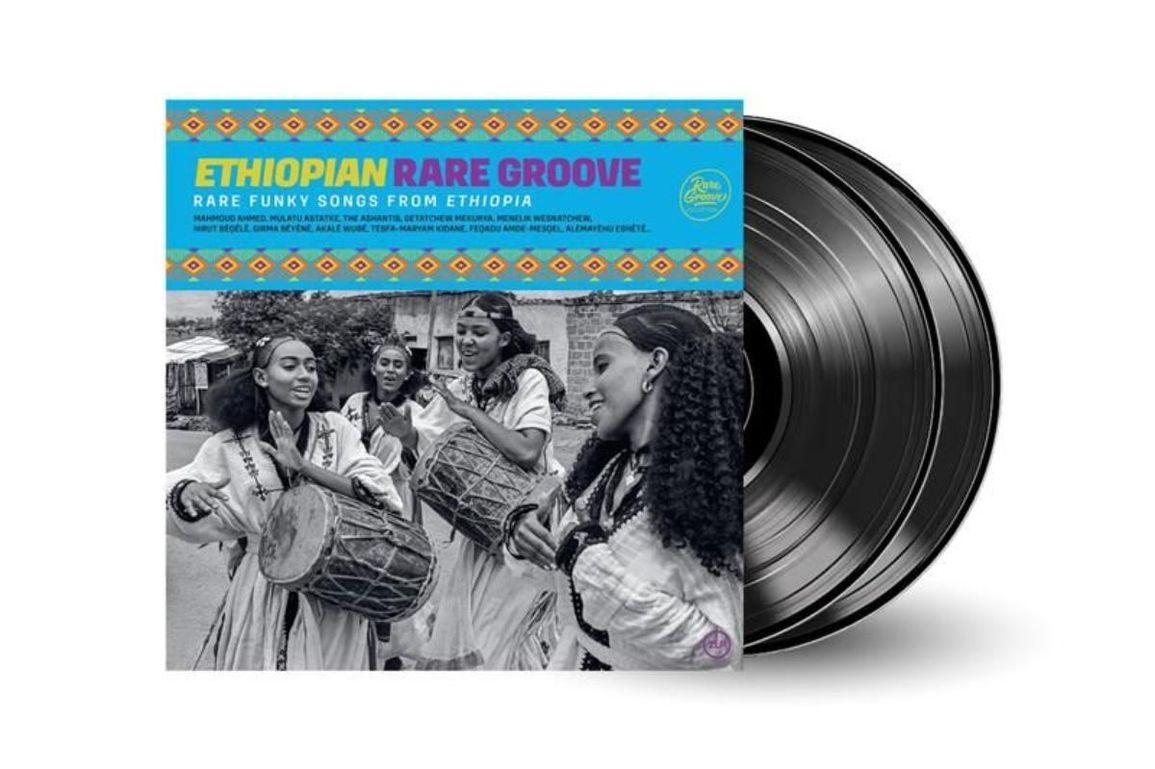 V/A - ETHIOPIAN RARE GROOVER