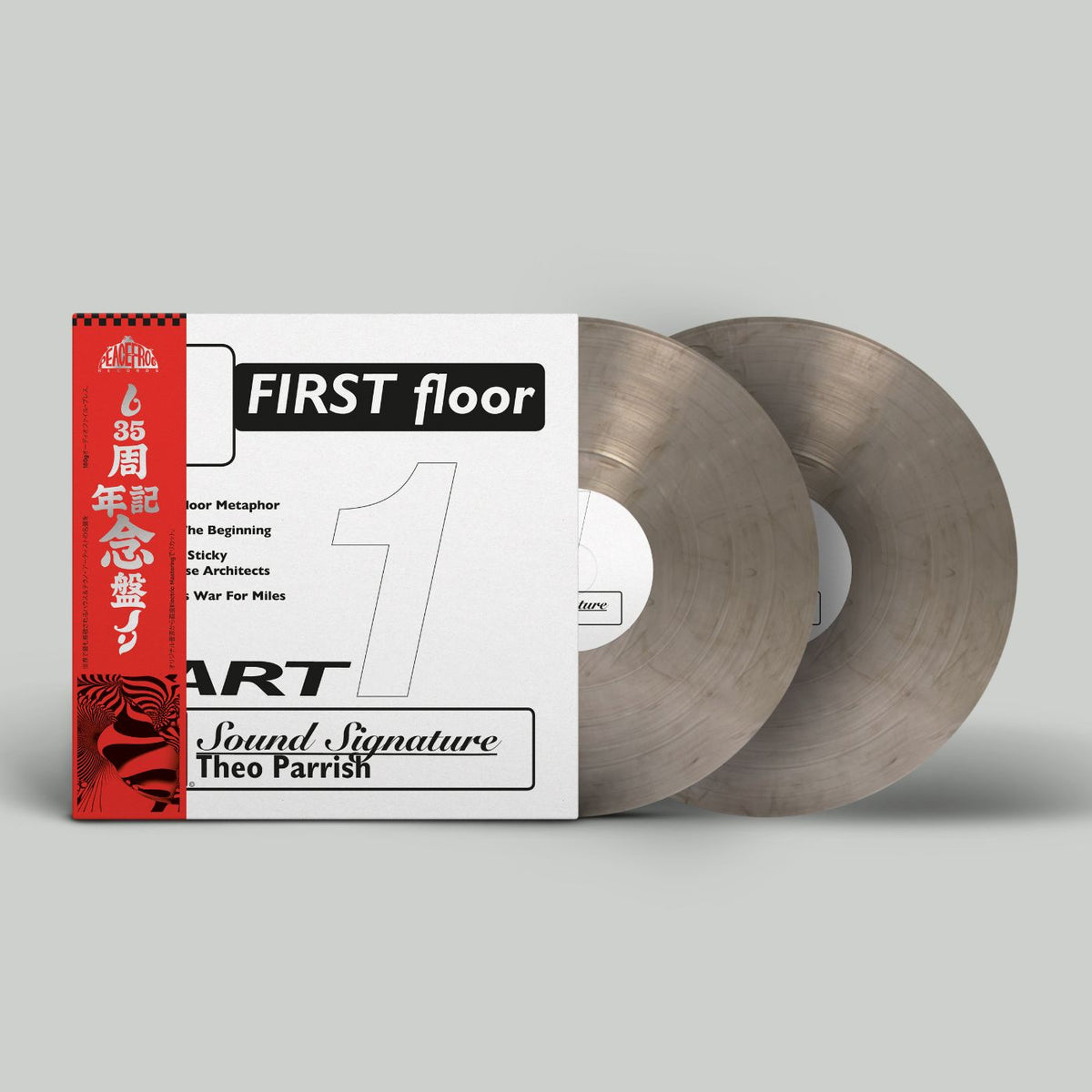 PARRISH, THEO - FIRST FLOOR PART 1 (2LP Smokey vinyl with Obi strip)