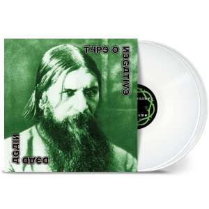 TYPE O NEGATIVE - DEAD AGAIN (Gatefold Sleeve, Coloured White 2LP Vinyl