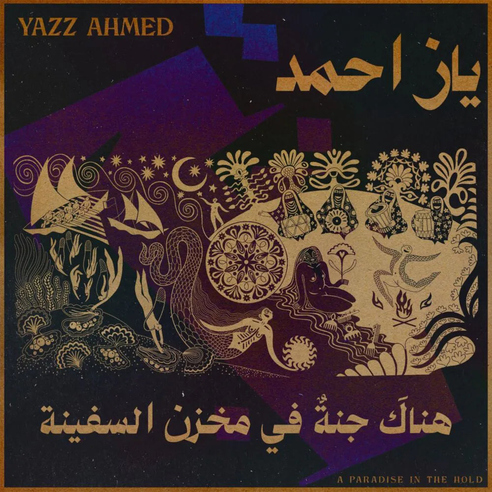 AHMED, YAZZ - A PARADISE IN THE HOLD