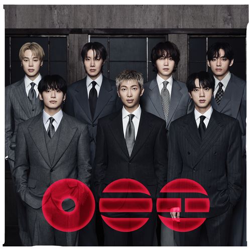BTS - BTS The 5th Album ARIRANG (coloured vinyl LP)