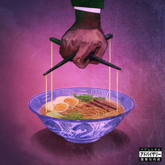 GIBBS, FREDDIE & THE ALCHEMIST - ALFREDO 2