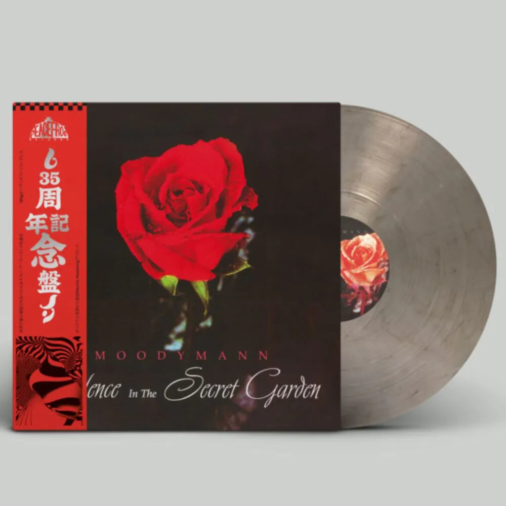 MOODYMANN - SILENCE IN THE SECRET GARDEN (Smokey coloured vinyl)