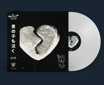 HAUNTED YOUTH, THE - BOYS CRU TOO (White vinyl + Obi strip limited vinyl LP) (pre-order 08/05/2026)