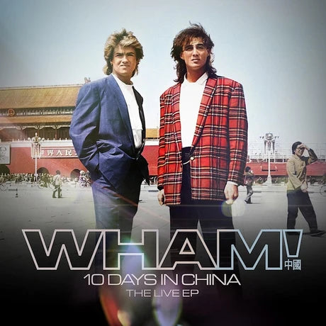 WHAM - WHAM!: 10 Days in China (pre-order 04/12/2026)