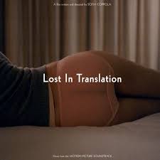V/A - Lost In Translation - RSD2024