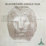 UPSETTERS - BLACKBOARD JUNGLE DUB