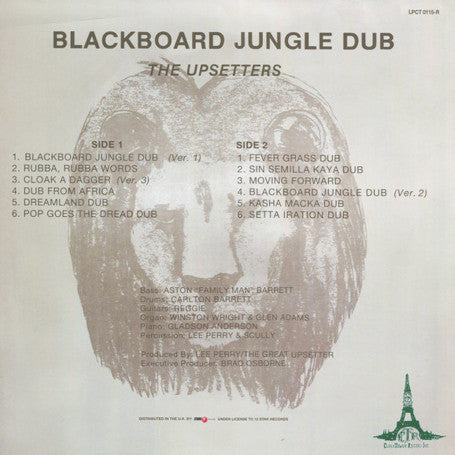UPSETTERS - BLACKBOARD JUNGLE DUB