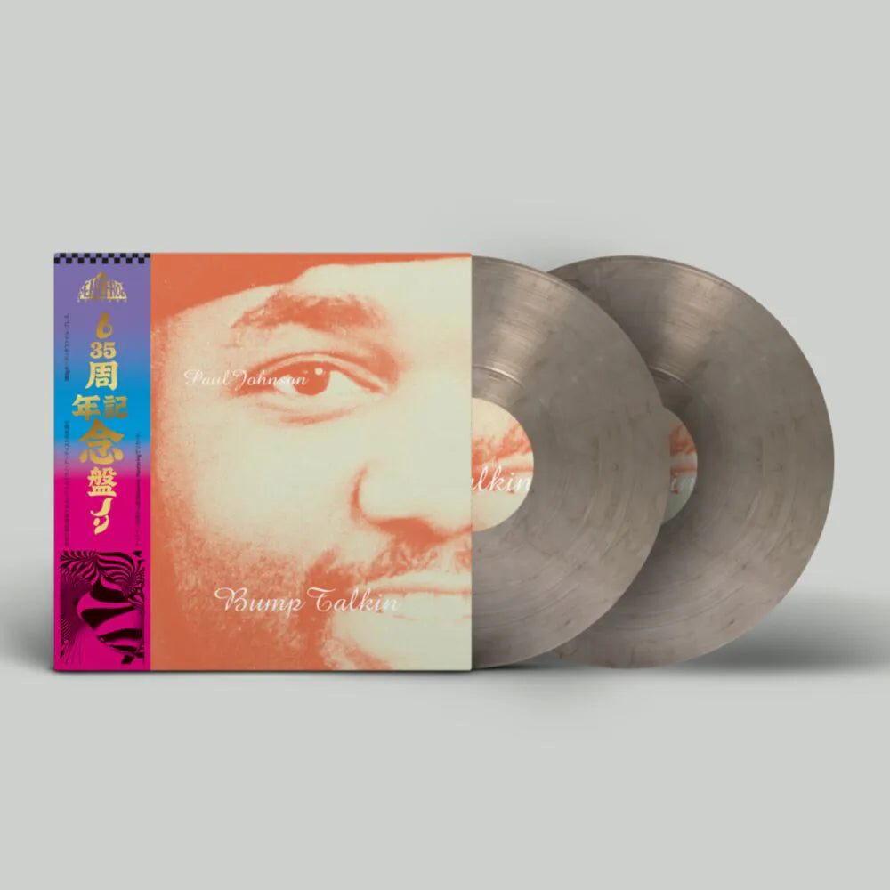 JOHNSON, PAUL -  BUMP TALKIN' (35th Anniversary Edition of Peacefrog - 2LP Smokey Vinyl)