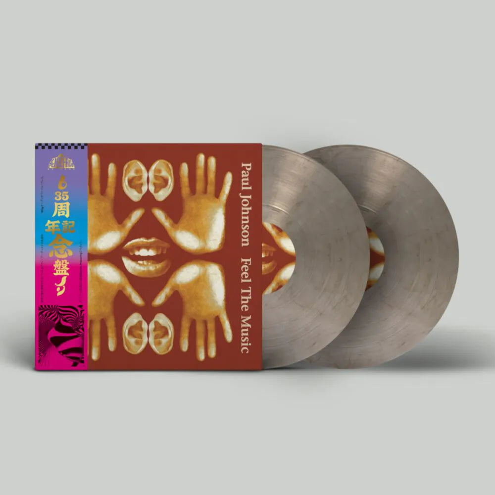 JOHNSON, PAUL -  FEEL THE MUSIC (35th Anniversary Edition of Peacefrog - 2LP Smokey Vinyl)