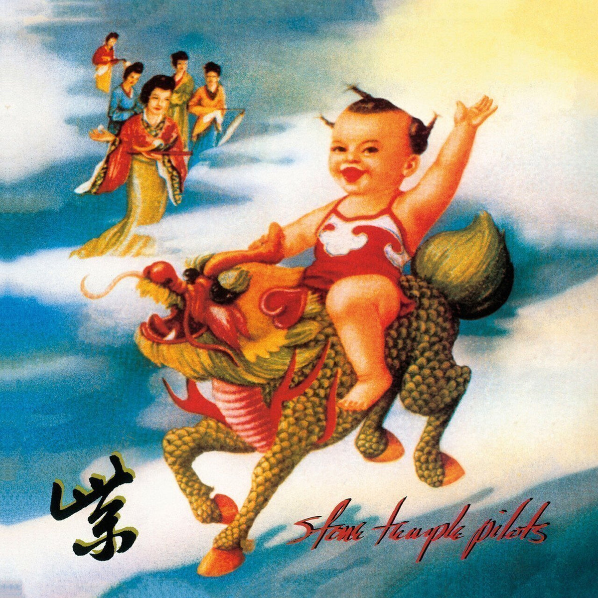 STONE TEMPLE PILOTS - PURPLE (ltd clear vinyl)