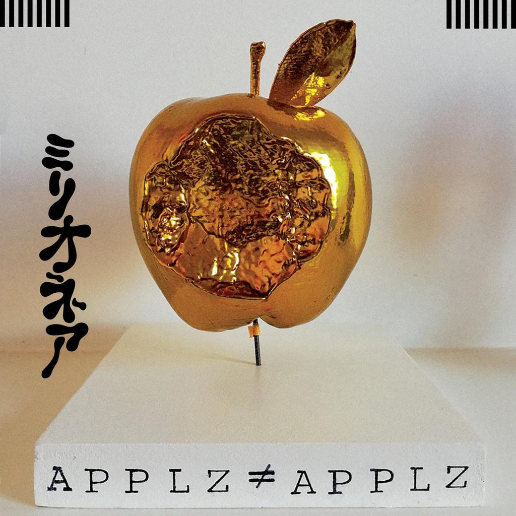 MILLIONAIRE - APPLZ NOT APPLZ