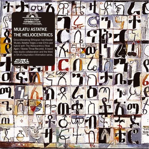 ASTATKE, MULATU/HELIOCENTRICS - INSPIRATION INFORMATION 3