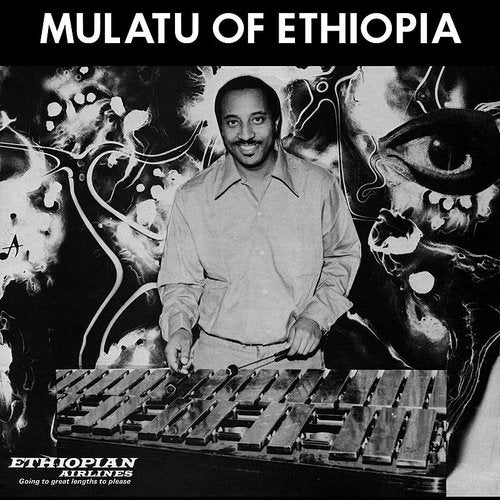 ASTATKE, MULATU - MULATU OF ETHIOPIA