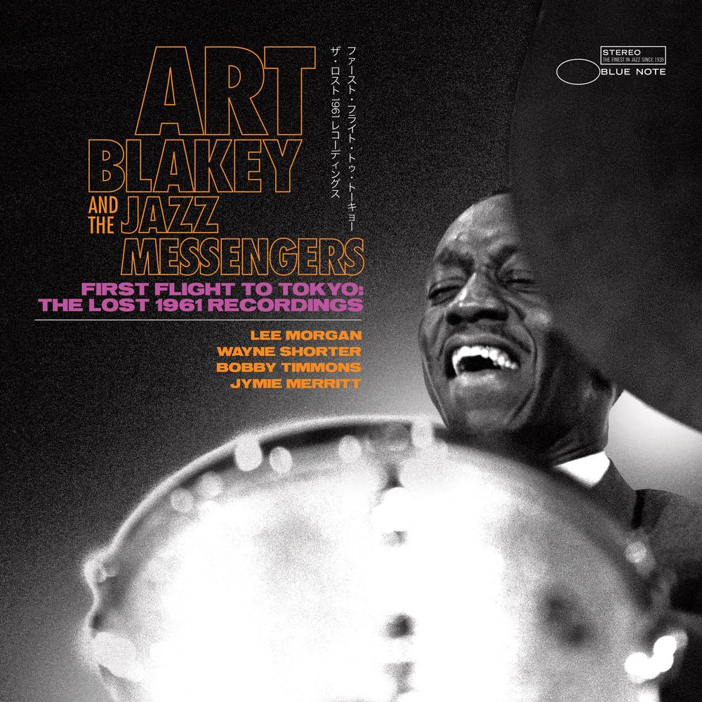 BLAKEY, ART - FIRST FLIGHT TO TOKYO