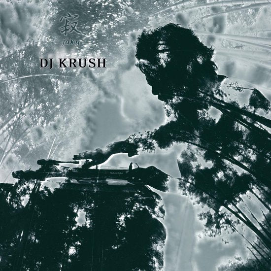 DJ KRUSH - JAKU