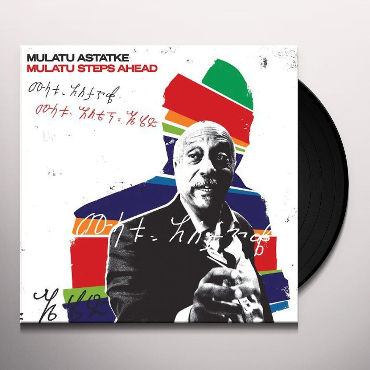 ASTATKE, MULATU - MULATU STEPS AHEAD