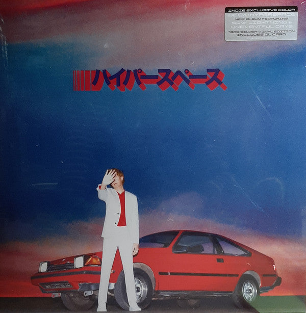 BECK - HYPERSPACE