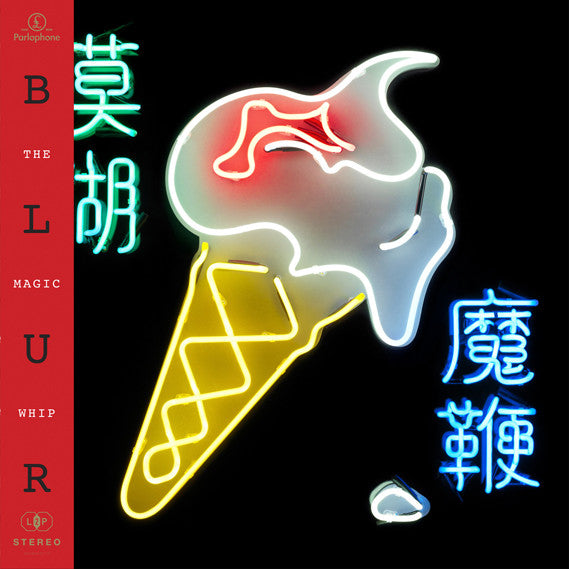 BLUR - MAGIC WHIP