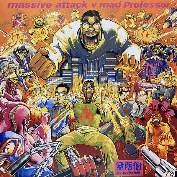MASSIVE ATTACK - NO PROTECTION