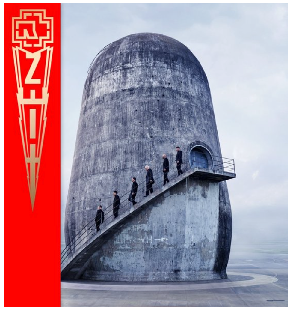 RAMMSTEIN - ZEIT