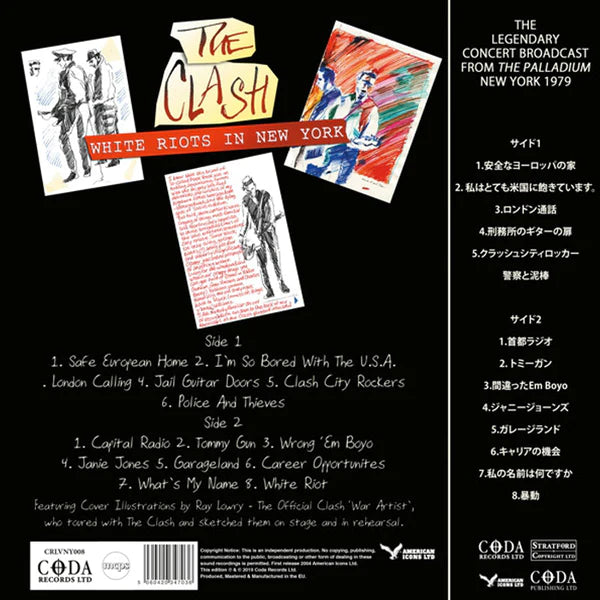 CLASH - WHITE RIOTS IN NEW YORK (limited white vinyl)