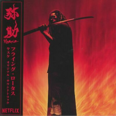 FLYING LOTUS - YASUKE