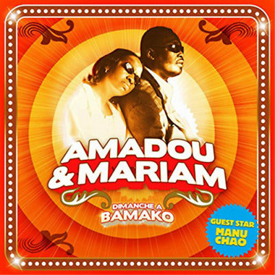 AMADOU & MARIAM - DIMANCHE A BAMAKO (2LP + CD)
